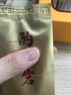 礼物就要送到你的心坎里。