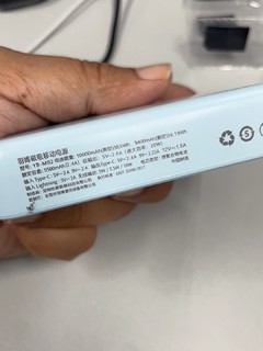 iPhone12Pro 换电池还是充电宝？