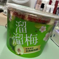 零食推荐   溜溜梅加量全家桶