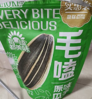 原味瓜子好吃