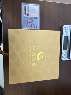 金子才是最爱