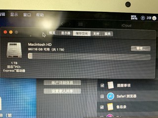 亚马逊1T samsung ssd 970p，Macbook升级