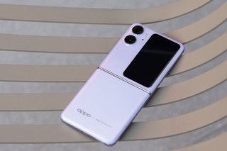 5k - 6k折叠屏手机推荐：OPPO Find N2 Flip