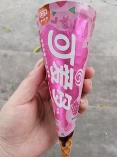 夏日的甜蜜回忆？快来尝尝可爱多雪糕吧！