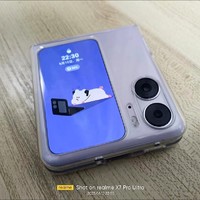 OPPO Find N2 Flip 5000万超清自拍 120Hz镜面屏 5G OPPO折叠手机