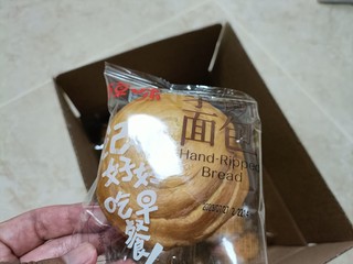 常购的手撕面包