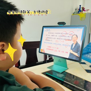 豚小蒙双语学习机，不费妈，孩子又学得开心