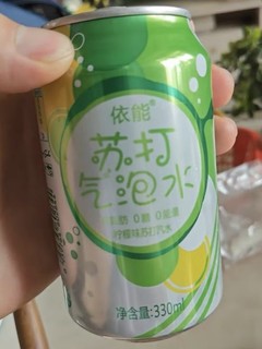 苏打气泡水，夏天解渴神器