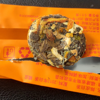 PINPINTEA 品品香晒白金1742陈皮老白茶360g*5盒【报价价格评测怎么样