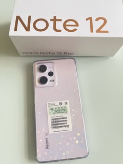 红米Note12系列，影像新力量！