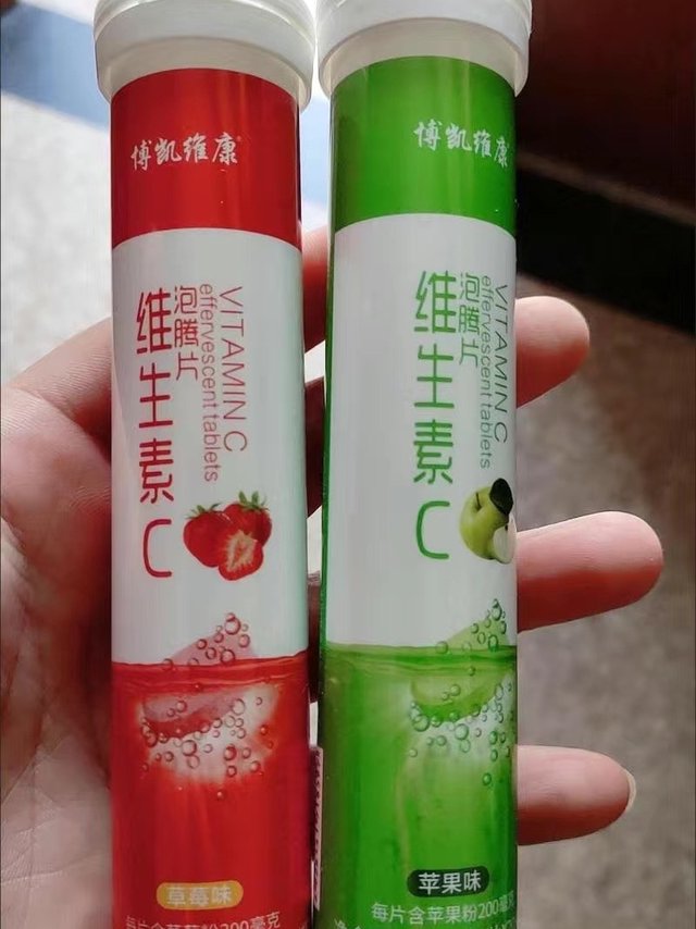 给爱情搭子送个礼 泡腾片