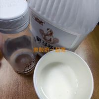 250ml的小瓶算是还可以的吧…