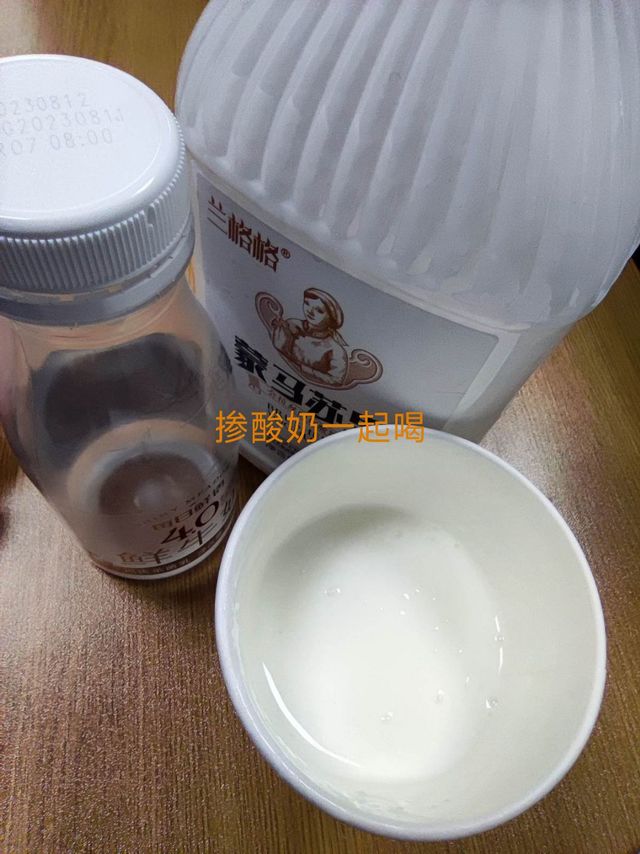 250ml的小瓶算是还可以的吧…