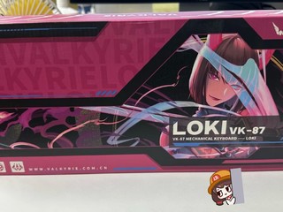 瓦尔基里VK87-Loki 客制化机械键盘