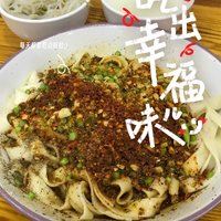 夏日食光：油泼面炸酱面