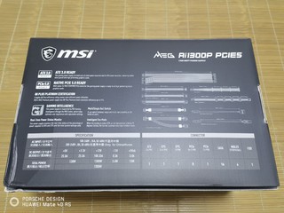 MSI MEG Ai1300P开箱理线
