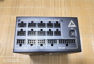 MSI MEG Ai1300P开箱理线