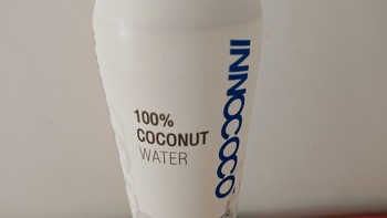 夏天的救命水：Innococo椰子水