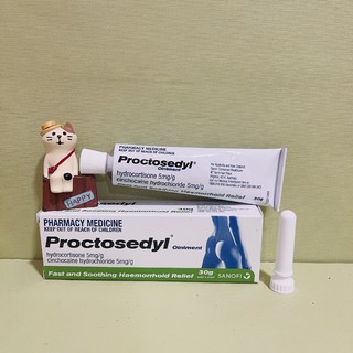 根源除痔，我选澳洲Proctosedyl痔疮膏