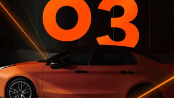 领克03橙色版正式上市，售16.68万元起