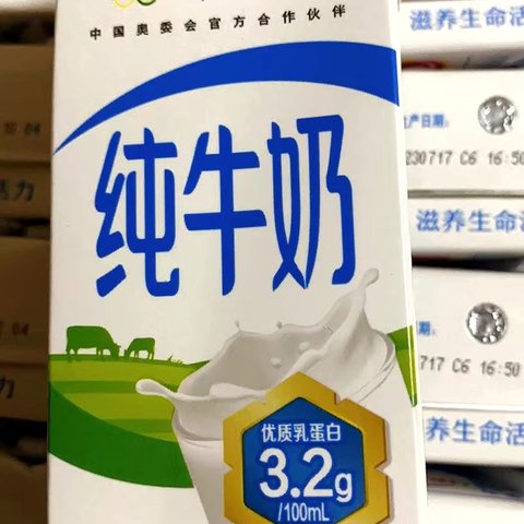 真正的纯牛奶配料表，只有生牛乳