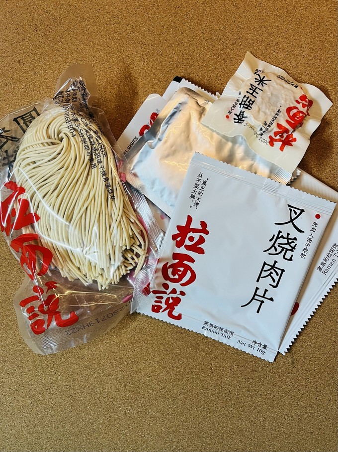 拉面说方便食品