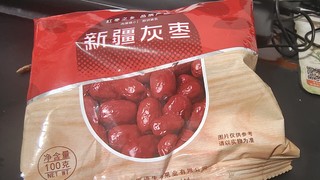 零元购红枣，让你吃出健康！