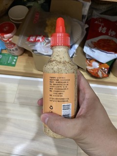 惊艳味蕾！尝尽芝麻沙拉汁的醇香美味！