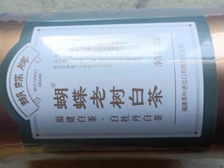 夏天不想喝绿茶，还有白茶可以消暑