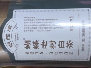 夏天不想喝绿茶，还有白茶可以消暑