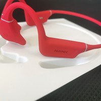 体验世界游泳冠军傅园慧戴着训练的同款耳机，南卡pro4S旗舰骨传导耳机！