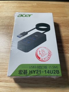 宏碁 USB3.0分线器