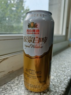 燕京白啤酒