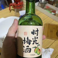 夏天配“梅”酒 时光要倒流～