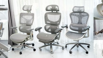 千元人体工学椅如何选？永艺、恒林、西昊三款人体工学椅使用对比和经验分享