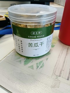 管住嘴，迈开腿，苦瓜助你降血糖！