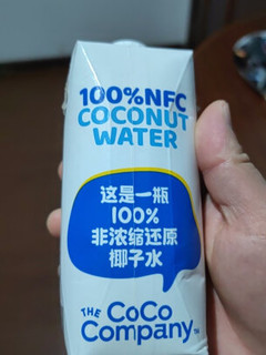 🌴可可满分天然椰子水饮料，0脂低卡补水