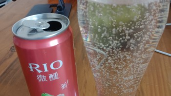 夏日食光--rio 微醺系列 甜心番石榴，小美好限定系列