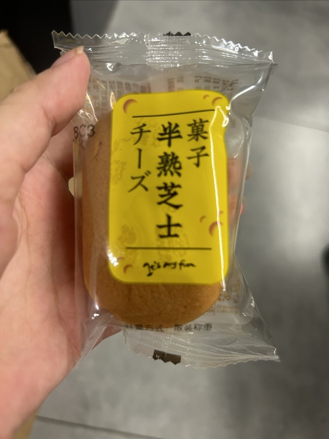 饼干糕点