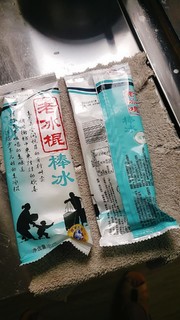 夏日当然要吃老冰棍啦