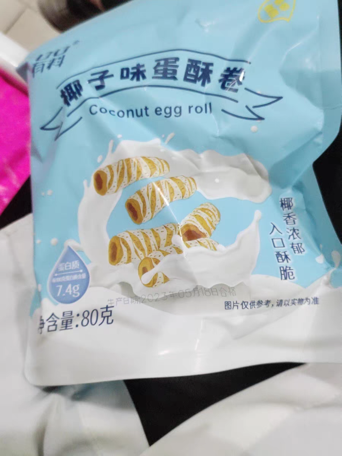 饼干糕点