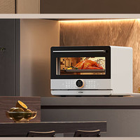 方太蒸烤烘炸一体机A1.i是一款功能多样、智能便捷的厨房助手