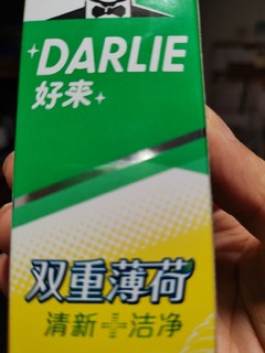 (原黑人)双重薄荷牙膏