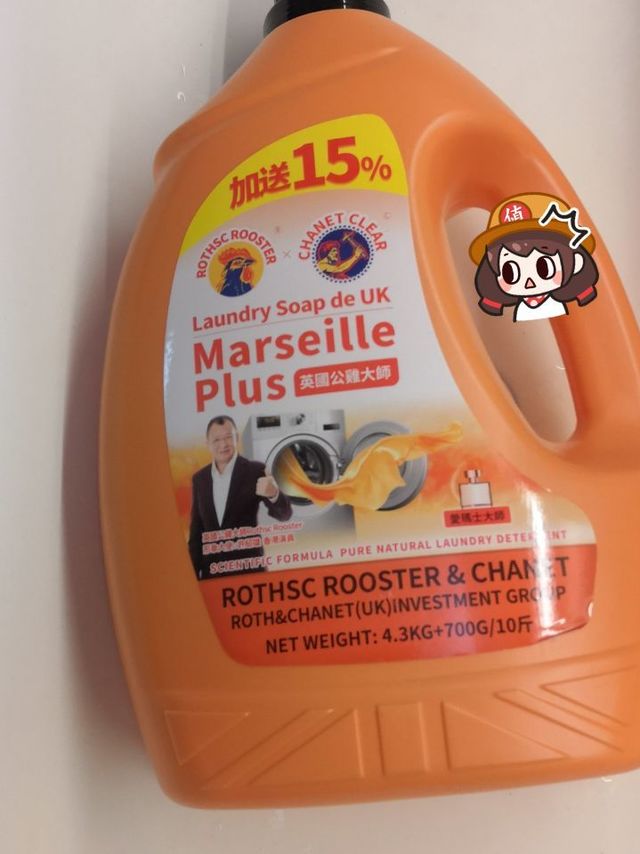 买到了奇怪的大公鸡洗衣液10kg+