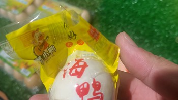 你知道吗？这款零食让你停不下来！