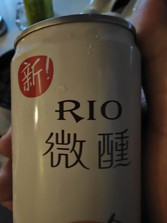 这个Rio桃子味真的很浓