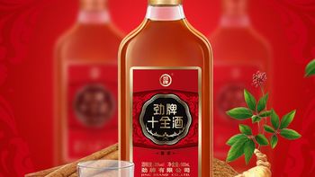 不醉研究所-想要喝酒不醉？可能你要换一种酒喝喝了。