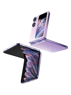 美的不可方物:oppo find n2 flip