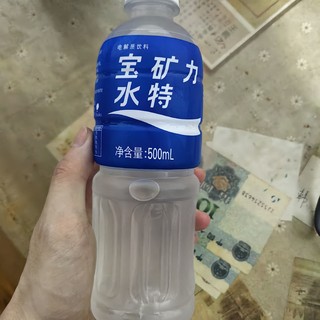 夏季运动少不了的饮料