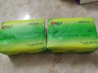 一分购，就是爽